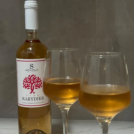 Avlή Ii *