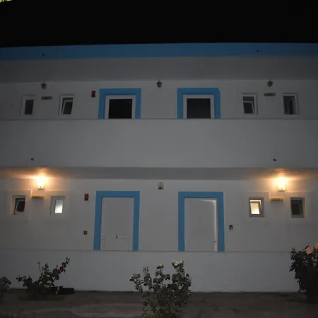 Avlή Ii *